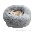 Custom Cat Plush bed dog Luxury Sleep Bed